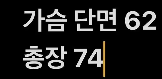 thumbnail-9